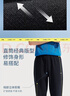 李宁运动裤男子春秋休闲裤拉链卫裤束脚运动长裤子AKLUA73 实拍图