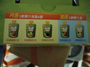 亨氏（Heinz）宝宝水果营养果汁泥婴儿辅食零食无添加即食礼盒装6个月+ 120g*14 实拍图
