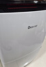 德业（Deye）除湿机/抽湿机 除湿量20升/天 40㎡家用轻音地下室干燥除潮吸湿器干衣机 京东小家智联 DYD-X20A3 实拍图