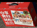 三只松鼠心享食刻零食礼包32件1363g 坚果辣条糕点蜜饯团购新年送礼 实拍图