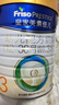 美素佳儿（Friso）皇家幼儿配方奶粉 3段（1-3岁幼儿适用）800g 乳铁蛋白 (新国标) 实拍图