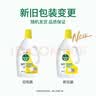 滴露衣物消毒液除菌液组合 高效杀菌除螨除味内衣裤清洁 搭配洗衣液用 柠檬1.5L+湿巾3片 实拍图