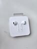 Apple/苹果 EarPods USB-C有线耳机 type-c有线耳机苹果耳机 苹果17有线耳机笔记本耳机游戏音乐 实拍图