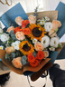 艾斯维娜鲜花速递向日葵混搭花束生日礼物全国同城配送 向日葵香槟韩式花束 实拍图