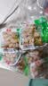 有友 泡椒花生卤香辣花生小袋装散称整箱办公室休闲零食重庆小吃 泡椒味花生1000g(散称2斤) 实拍图