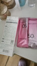 美肤宝美白隔离防晒霜SPF50+(淡斑型)小粉管40g防水防汗38女神节礼物 实拍图