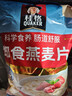 桂格（QUAKER）即食燕麦片1000克袋装 营养早餐 膳食纤维 零添加白砂糖 实拍图