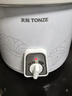 天际（TONZE）炖锅陶瓷家用2L煲汤粥锅全自动煮粥神器智能炖盅养生电砂锅 2升-机械款 DDG-20N 2L 实拍图