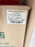 汾酒 出口白瓷 2017-18年（年份随机发货） 清香型白酒 53度 500ml*12瓶 整箱装 陈年老酒【名酒鉴真】 实拍图