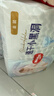 好奇（Huggies）金装拉拉裤L124片(9-14kg)尿不湿【速干不易红】 实拍图