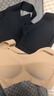 ubras虞书欣同款无尺码内衣女无痕隐形3A抗菌无钢圈文胸罩隐形肤常规版 实拍图