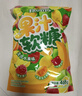 雀巢 趣满果 果汁软糖468g 混合水果味 QQ糖橡皮糖 三八妇女节礼物 实拍图