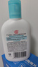 大宝SOD清爽保湿凝露100ml*2乳液面霜擦脸油补水面部护肤品 实拍图