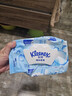 舒洁（Kleenex）纯水湿厕纸80抽*10包 (800抽)清洁湿纸巾私处清洁EDI纯水 实拍图