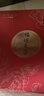 天福茗茶红茶 金骏眉红茶武夷工夫红茶特级320g礼盒装茶叶送礼 实拍图