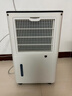多乐信（DOROSIN）除湿机/抽湿机  60升/天120㎡ APP智控大功率别墅办公室地下室商业家用回南天吸湿干衣除潮  ER-60 实拍图
