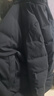 坦博尔羽绒服男可脱卸帽宽松大码男士商务保暖外套510505D 黑色 200  实拍图