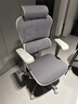 Ergonor保友金豪b雄鹰 人体工学椅 电脑椅 电竞椅办公椅子可躺老板椅 【金豪b雄鹰】银白(云感科技座垫) 实拍图