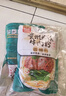 阿宽四川绵阳米粉方便面速食粉丝细米线175g*4袋装 非油炸零食免煮 实拍图