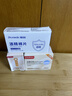鱼跃（yuwell）血糖仪医院专用级免家用孕妇糖尿病监检测血糖仪器扎针手指高精准 【无机器】660血糖试纸50片+采血针+酒精棉 实拍图