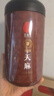 同仁堂品牌 北京同仁堂天麻500g 非野生天麻整个泡茶当归茯苓搭档养生茶 实拍图