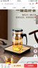 金灶（KAMJOVE）玻璃茶壶飘逸杯过滤茶水壶茶具 大容量茶水分离杯泡茶器泡茶壶 实拍图