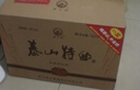 泰山牌泰山特曲 小窖佳酿 浓香型白酒 38度泰山5 整箱500mL*6瓶 实拍图