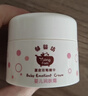 郁美净婴儿面霜35g宝宝护肤面霜保湿滋润补水新生儿舒缓泛红乳液鲜奶霜 实拍图