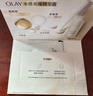 玉兰油（OLAY）全新水光小白瓶50ml美白精华液抗糖提亮护肤品38女神节礼物送女生 实拍图