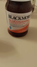 澳佳宝（Blackmores）维骨力关节灵1500mg氨糖软骨素钙片 健身必备成人中老年养护关节 维骨力 180粒*1瓶 1500mg氨糖 实拍图