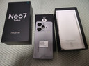 realme【国家补贴】真我Neo7 Turbo oppo天玑9400e 超薄续航大电池直屏 智能游戏AI性能手机12+512透明灰 实拍图