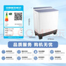 小天鹅（LittleSwan）双桶双缸洗衣机半自动 12公斤大容量 强力去污洗大件 节能 TP12S156 以旧换新 国家补贴 一级能效 实拍图