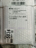 新壹坚适用华为mate30pro手机壳mate30手机套5g翻盖式全包防摔新款魅特mt30网红真皮epro mate30pro/Epro通用【优雅黑】 实拍图