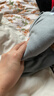 七匹狼【100%棉】纯棉秋衣男秋季打底全棉上衣长袖线衣保暖内衣棉毛衫 实拍图