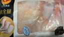 正大食品（CP）白羽鸡全腿2斤 生鲜冷冻鸡大腿 烤鸡腿炸鸡腿春节也送货 实拍图