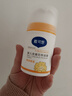 戴·可·思戴可思 婴儿金盏花护理面霜50g+金盏花特润面霜50g+护理面霜10g 实拍图