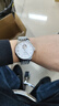 天梭（TISSOT）手表 力洛克系列男表 瑞士自动机械男士钢带腕表商务表生日礼物 实拍图