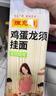 陈克明老妈鸡蛋龙须挂面150g*30包 龙须面挂面炸酱面拉面营养挂面家庭面 实拍图
