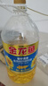 福临门食用油 葵花籽清香食用植物调和油5L 中粮出品 年货 实拍图
