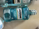 李施德林 (Listerine) 漱口水冰蓝劲爽口味250mL清新口气深层清洁减少细菌 实拍图