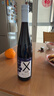 长城 葡萄蓝莓果酒葡萄酒 12.5度 750ml 单瓶红酒 实拍图