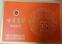 古井贡酒 年份原浆献礼 浓香型白酒 55度 500mL*2瓶*1套 礼盒装 实拍图