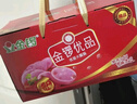 金锣精品肉粒多火腿肠礼盒装1.68kg/盒 纯肉礼盒春节河南山东送礼 实拍图