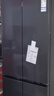 TCL 480L十字门冰箱超窄小户型抗菌净味深冷速冻电冰箱一级能效风冷无霜以旧换新R480V7-U国家补贴 实拍图
