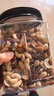 京东京造鲜来多 原味混合纯坚果1kg每日坚果夏威夷果开心果碧根果腰果罐装 实拍图