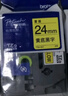 兄弟（brother） 标签打印机色带12mmTZE-231兄弟原装标签机色带不干胶覆膜标签打印机标签带标签纸 黄底黑字 24mm 实拍图