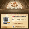 美的（Midea）【国家补贴】0涂层精钢厚釜电压力锅5L双胆全自动智能预约家用煲汤煮饭煲MY-C5856G高压锅4-6人 实拍图