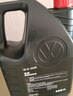 仲谋大众原厂机油 全合成高端机油 汽车保养发动机润滑剂 0W-40 4L装 实拍图