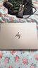 惠普（HP）星Book Pro14【2026智能AI新品】国家补贴14英寸轻薄便携高性能笔记本电脑女学生办公商务全能本 银：酷睿5-220H丨2.2K IPS全感屏丨16G DDR5内存丨1TB高速固 实拍图