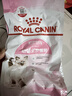 皇家幼猫猫粮 幼猫奶糕 K36 通用粮 4-12月 2KG 实拍图